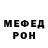 Метадон methadone Christopher Kenway