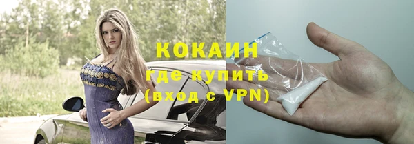 Альфа ПВП Сатка
