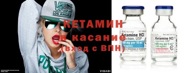трава Алексеевка