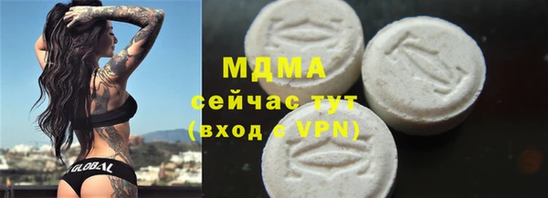 твердый Алексин