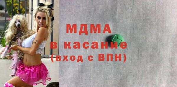 твердый Алексин