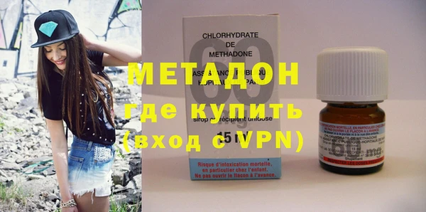 скорость mdpv Алзамай