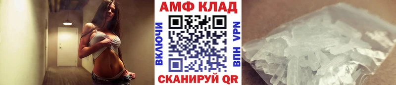 даркнет сайт  Среднеколымск  Первитин Methamphetamine 