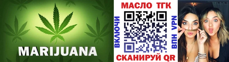 Дистиллят ТГК вейп  купить  сайты  Среднеколымск 
