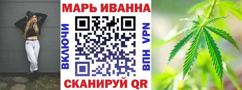 магазин    Среднеколымск  Бошки Шишки план 